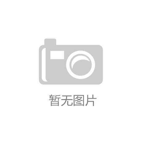 “K8凯发官网网址”2019上海国际广告节启动：用创意连接世